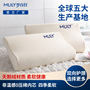 Dream Lily Source Factory Direct Slow Rebound 0 Pressure Memory Cotton Pillow Dormitory Hotel Single Memory Cotton Pillow