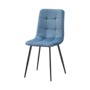 Cross-border Modern Simple Home Comfortable Soft Fleece Dining Room Chair