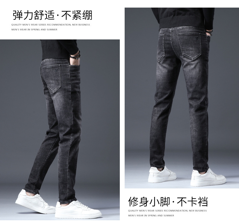 A8204 750K QUẦN NAM WESENIN DÁNG ÔM BODY GỢI CẢM SEXY THỜI TRANG NAM JEAN BÒ G02 SẢN PHẨM MỚI