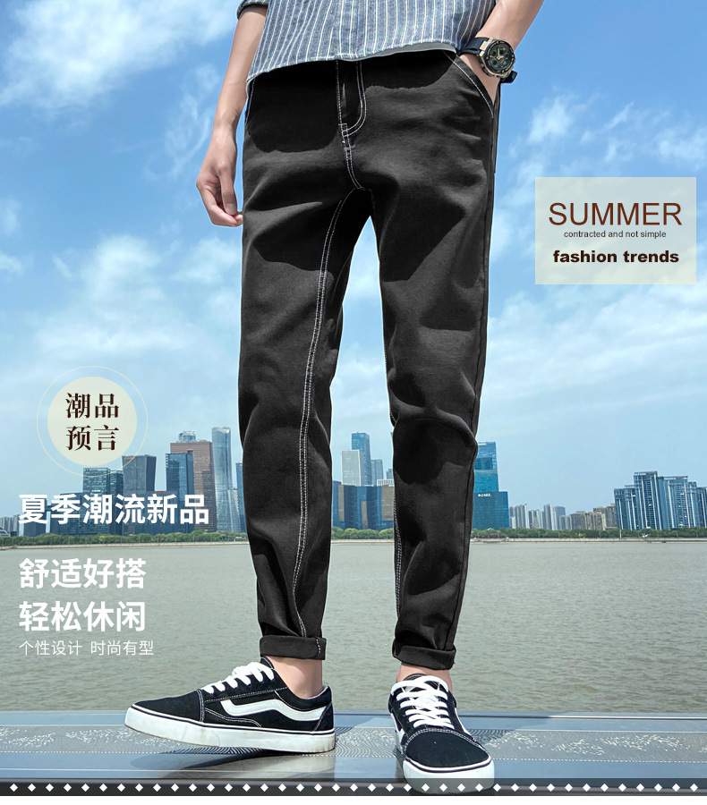 A8194 590K QUẦN NAM WESENIN DÁNG ÔM BODY GỢI CẢM SEXY MÙA XUÂN THU ĐÔNG PHONG CÁCH HÀN QUỐC THỜI TRANG NAM JEAN BÒ G01 SẢN PHẨM MỚI