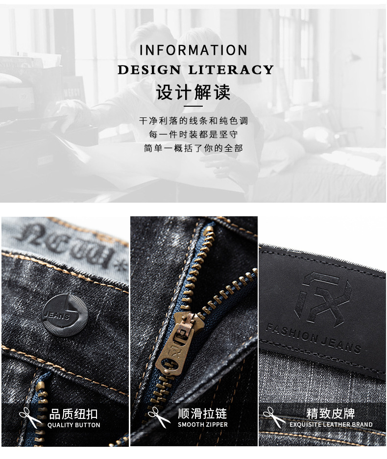 A8176 740K QUẦN NAM WESENIN DÁNG ÔM BODY GỢI CẢM SEXY THỜI TRANG NAM JEAN BÒ G02 SẢN PHẨM MỚI