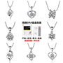 High-end moissanite pendant necklace S925 sterling silver plated platinum cross-border foreign trade jewelry live explosion supply generation