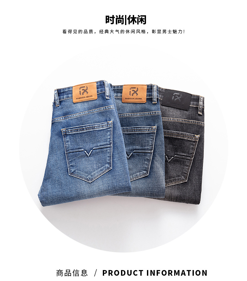 A8176 740K QUẦN NAM WESENIN DÁNG ÔM BODY GỢI CẢM SEXY THỜI TRANG NAM JEAN BÒ G02 SẢN PHẨM MỚI