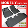 Cross-border best selling new tpe car mats for Tesla mats model3/Y Huanxin 3 special cars