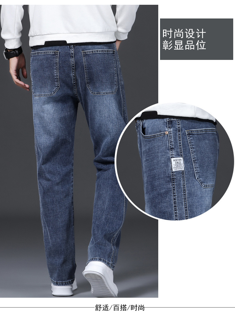 A8236 810K QUẦN NAM WESENIN DÁNG ÔM BODY GỢI CẢM SEXY MÙA XUÂN THU ĐÔNG THỜI TRANG NAM JEAN BÒ G03 SẢN PHẨM MỚI
