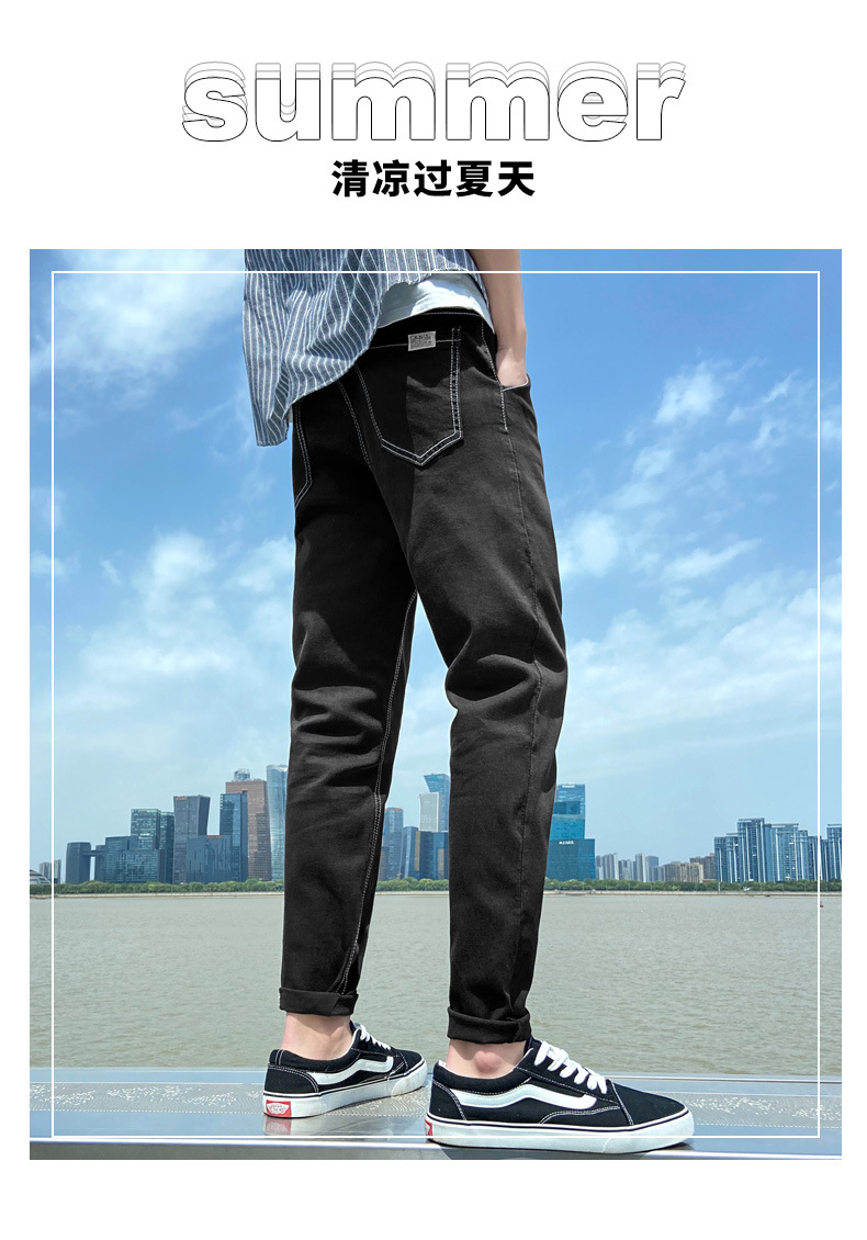 A8194 590K QUẦN NAM WESENIN DÁNG ÔM BODY GỢI CẢM SEXY MÙA XUÂN THU ĐÔNG PHONG CÁCH HÀN QUỐC THỜI TRANG NAM JEAN BÒ G01 SẢN PHẨM MỚI