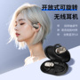 New JM18 OWS Bluetooth Headset Left and Right Wearing Rotating Wireless Sports Open Ear Hanging Type Not Ear Noise Reduction