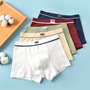 Boys' underwear class a boxer cotton children's underwear solid color large children's boxer baby shorts underwear manufacturers