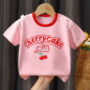 Children's Short-sleeved T-shirt Cotton Category A Summer New Boys' Baby Girls' Cotton Clothes Korean 2024 Children's Clothing