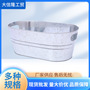 Oval Galvanized Iron Ice Bucket Stainless Steel Primary Color Portable Iron Bucket for KTV Bar Ice Beer Metal Bucket