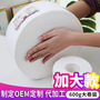 Beauty salon wash towel 600g large roll dry and wet dual-use pearl pattern disposable cleansing towel wipe towel roll