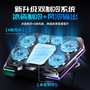 New Notebook Radiator Semiconductor Refrigeration Computer Cooling Bracket Game Ben Cooling Ice Porcelain 6 Core Semiconductor