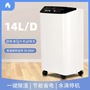 JHS dehumidifier all-in-one compressor dehumidification basement industrial household rental factory direct wholesale
