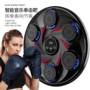New Smart Boxing Machine Music Boxing Target Boxing Trainer Sports Fitness Home Exercise Boxing Wall Target
