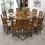 Solid Wood Round Table Household Dining Table and Chair Combination Storage Chinese Dining Table with Turntable for Hotel and Restaurant