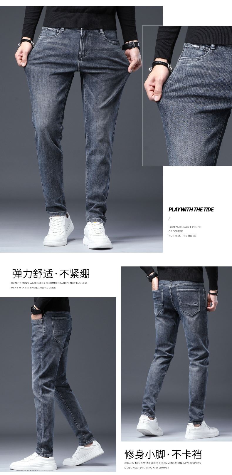 A8204 750K QUẦN NAM WESENIN DÁNG ÔM BODY GỢI CẢM SEXY THỜI TRANG NAM JEAN BÒ G02 SẢN PHẨM MỚI