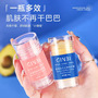 Shake the sound of the best selling Yin Mei Vaseline really moisturizing cream hand and foot dry cream moisturizing heel protection stick