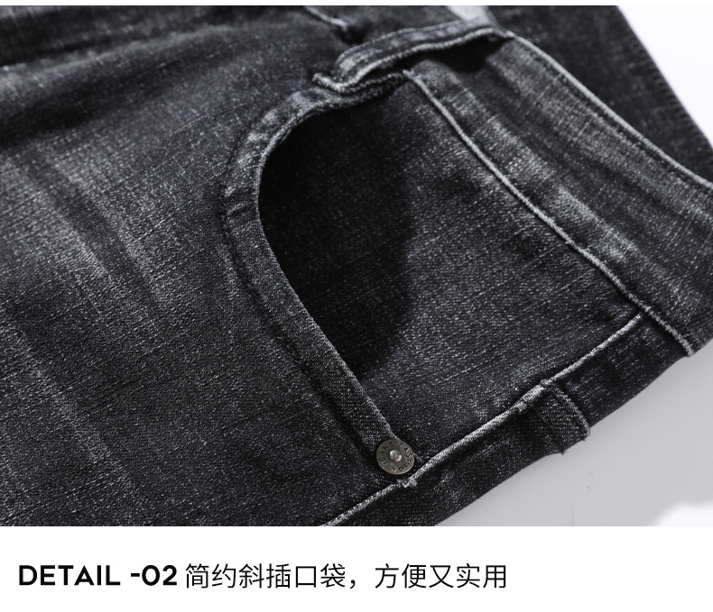 A8204 750K QUẦN NAM WESENIN DÁNG ÔM BODY GỢI CẢM SEXY THỜI TRANG NAM JEAN BÒ G02 SẢN PHẨM MỚI