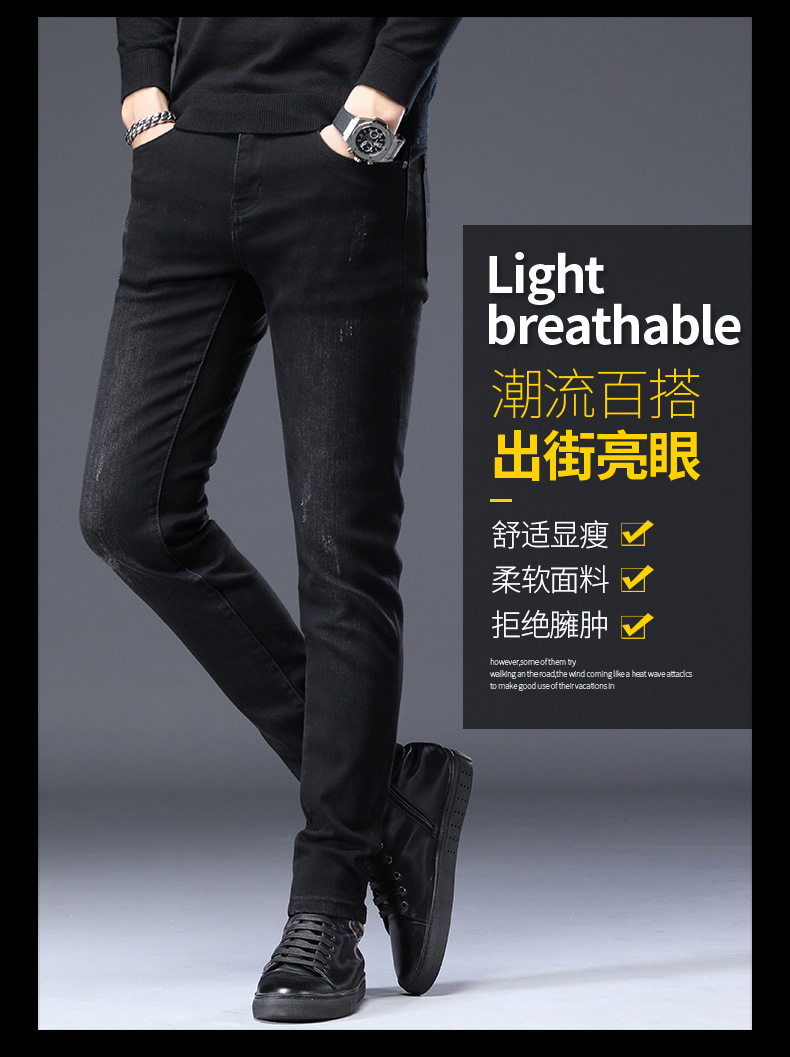 A8147 1190K QUẦN NAM WESENIN DÁNG ÔM BODY GỢI CẢM SEXY THỜI TRANG NAM JEAN BÒ G04 SẢN PHẨM MỚI