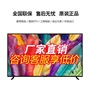 HD Network Flat Panel LCD TV Home Inch Smart Inch Applicable