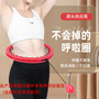 Factory direct supply weight women will not drop hula hoop abdomen adult women lazy intelligent abdomen beauty waist hula hoop