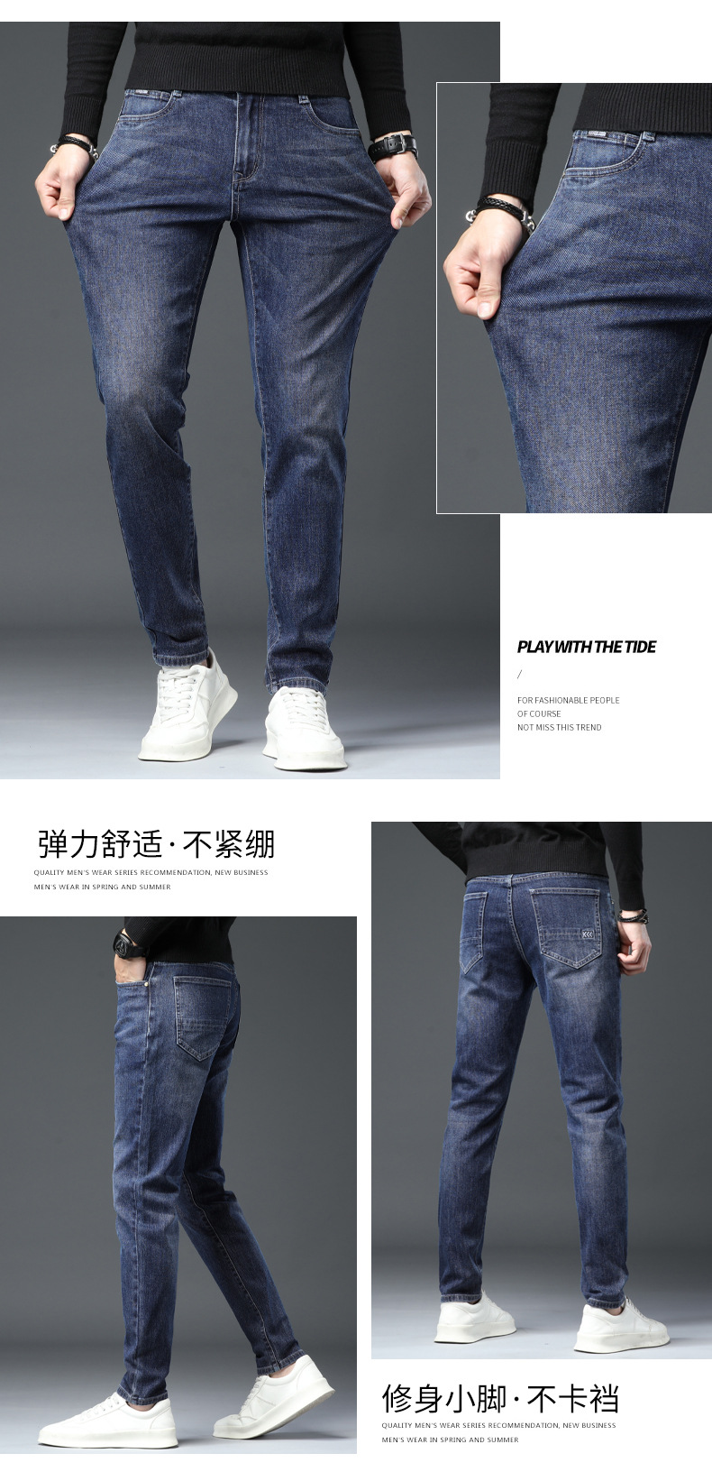 A8204 750K QUẦN NAM WESENIN DÁNG ÔM BODY GỢI CẢM SEXY THỜI TRANG NAM JEAN BÒ G02 SẢN PHẨM MỚI