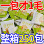 Salty and scallion chicken juice chicken scallion thick milk flavor thin biscuits whole box independent small packaging wholesale price cheap