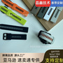 For Jiaming garmin FENIX7Pro 7XPro 7 7x 22/26mm two-color silicone quick release strap