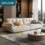 Dipu Cat Scratch Cloth Technology Cloth Sofa Small Apartment Living Room Simple Modern Light Luxury Cream Style Straight Cloud Sofa