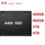 Foreign trade such as cross-border e-commerce is applicable to A 400 960G SSD sd sata interface 2.5 inches