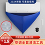 Household air conditioner cleaning water receiving hood air conditioner water receiving bag hanging internal machine tool suit cleaning universal water collecting bag