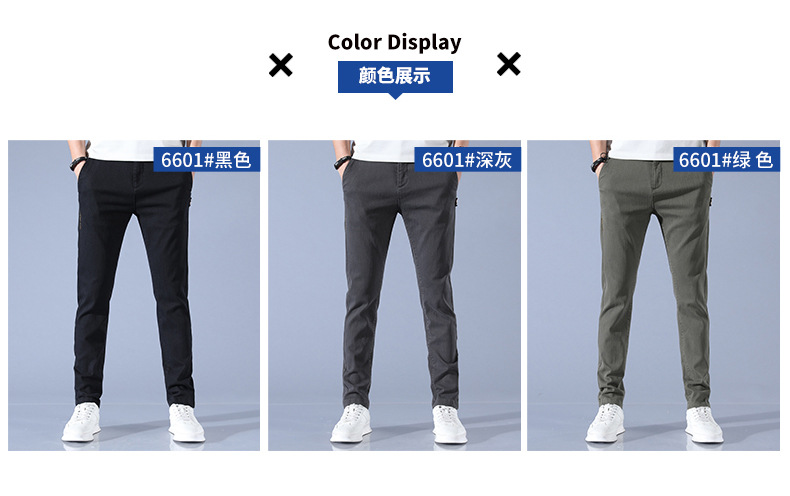 A8211 610K QUẦN NAM WESENIN DÁNG ÔM BODY GỢI CẢM SEXY MÙA XUÂN THU ĐÔNG PHONG CÁCH HÀN QUỐC THỜI TRANG NAM JEAN BÒ G02 SẢN PHẨM MỚI