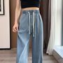 Simple Lightweight Tencel Jeans Women's Trousers 2024 Spring and Summer Elastic Lace-up Elastic Waist Sag Wide-leg Pants
