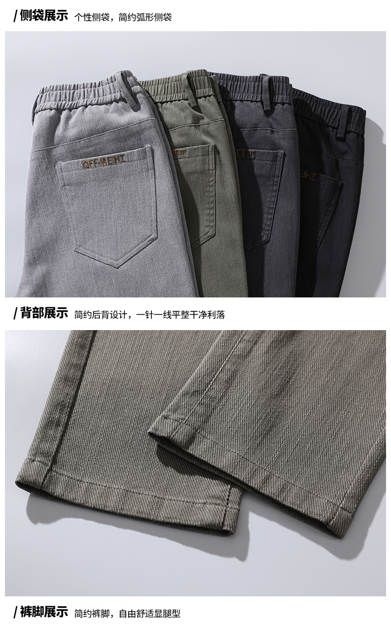 A8211 610K QUẦN NAM WESENIN DÁNG ÔM BODY GỢI CẢM SEXY MÙA XUÂN THU ĐÔNG PHONG CÁCH HÀN QUỐC THỜI TRANG NAM JEAN BÒ G02 SẢN PHẨM MỚI