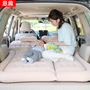 Car Bed SUV Car Inflatable Bed Air Bed Trunk Car Travel Bed Folding Bed Inflatable Mattress