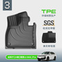Suitable for 24 ideal L6 PRO/MAX car mats TPE mats special car mats trunk mats