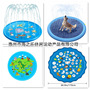 in stock 100 CM150C170CM Children's Outdoor Dolphin Water Mat Lace Letter Water Mat Pet Water Mat