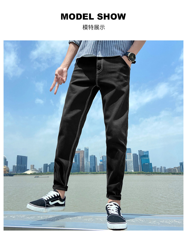 A8194 590K QUẦN NAM WESENIN DÁNG ÔM BODY GỢI CẢM SEXY MÙA XUÂN THU ĐÔNG PHONG CÁCH HÀN QUỐC THỜI TRANG NAM JEAN BÒ G01 SẢN PHẨM MỚI