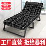 Wholesale folding bed single bed home simple lunch break bed office outdoor nap camp bed multifunctional lounge chair