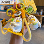 Genuine Little Liu Duck Worker Series Keychain Fashion Couple Accessories Cute Bag Pendant Personalized Car Key Chain