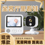 Baby monitor feeding timing two-way voice temperature monitoring music lullaby baby monitor